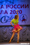 Краса Тулы-2020, Фото: 251