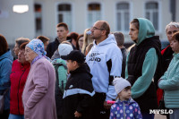 Свеча памяти, Фото: 53