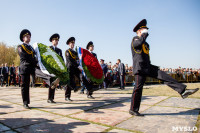 Куликово поле. Визит Дмитрия Медведева и патриарха Кирилла, Фото: 29