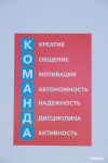 Как выглядит после ремонта тульская гимназия №30, Фото: 38