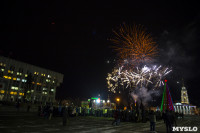 Фейерверк в честь 75-летия обороны Тулы, Фото: 10