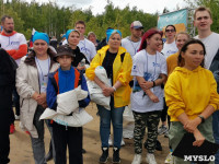 В Кондуках участники Всероссийской акции «Вода России» собрали 500 мешков мусора, Фото: 14