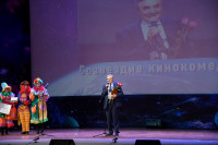 Фестиваль Улыбнись, Россия 2021, Фото: 54