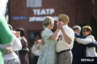 Танго Победы, Фото: 68