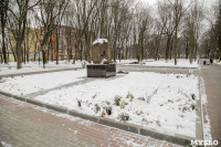 Рогожинский парк, зима 2019, Фото: 13