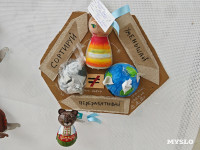 Фестиваль «Шар-папье»: Тульский кремль украсили огромные новогодние бусы, Фото: 54