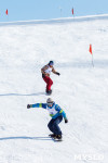 «Кубок Форино» по сноубордингу и горнолыжному спорту., Фото: 30