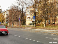 На улице Металлургов в Туле запретили остановку и стоянку, Фото: 3