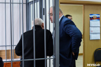Суд по делу Александра Прокопука. 23 марта 2016 года, Фото: 9
