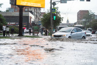 Эмоциональный фоторепортаж с самой затопленной улицы город, Фото: 20
