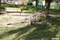 Детские площадки в Тульских дворах, Фото: 8