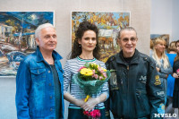 Выставка Нади Дутиной, Фото: 69