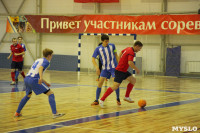 Чемпионат Тульской области по мини-футболу., Фото: 92