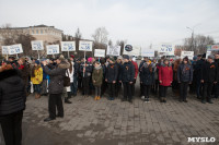 Вручение орденов школьным музеям и вручение наград ветеранам в Иншинке. 24.02.2015, Фото: 31