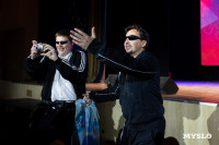 Туляки заняли все призовые места в финале Оружейной лиги КВН, Фото: 193