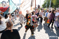 Театральный дворик 2025, Фото: 26