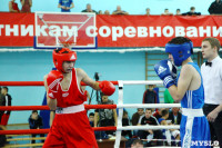 VII "Мемориал Жабарова" по боксу, Фото: 30