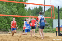 Чемпионат ТО по пляжному волейболу., Фото: 45