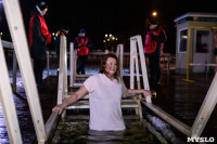 Крещенские купания в Центральном парке Тулы: «Ледяная вода – это супер!», Фото: 46