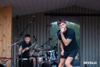 Музыка, карнавал и ламповый вечер: на дикомятном поле прошел Vashana Sup Camp, Фото: 195