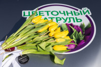 «Цветочный патруль — 2026», Фото: 56