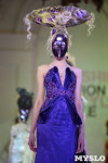 В Туле прошёл Всероссийский фестиваль моды и красоты Fashion Style, Фото: 40