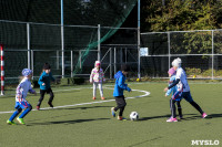Футбольный турнир "Осень золотая" среди девочек, Фото: 14