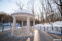 Морозное утро в Платоновском парке, Фото: 18
