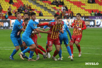 «Арсенал» обыграл «Чайку» в Первой лиге, Фото: 6