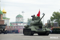 Парад Победы 2025 , Фото: 199