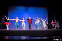 Танцовщики Андриса Лиепы в Туле, Фото: 42