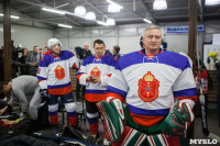 Легенды хоккея, Фото: 8