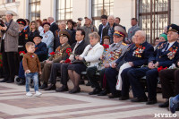 Открытие монумента и бронепоезда на Московском вокзале. 8 мая 2015 года, Фото: 48