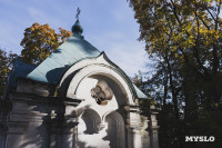 Всехсвятское кладбище, Фото: 46