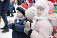 Забег Дедов Морозов в Белоусовском парке, Фото: 15