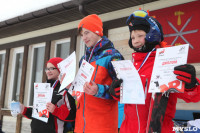 Соревнования по горнолыжному спорту в Малахово, Фото: 157