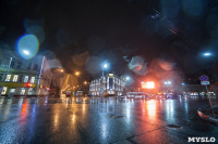 Дождь в Туле, Фото: 28