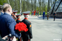 Торжественное открытие монумента "Бессмертный полк. Тула", Фото: 27