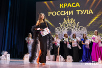 Титул «Краса России Тула — 2025» выиграла Елизавета Проворкова, Фото: 6