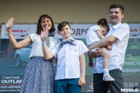 «Школодром-2019» – как это было? Большой видео и фотоотчет, Фото: 309