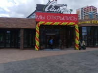 В Туле после капитального ремонта открылся рынок «Салют»., Фото: 2