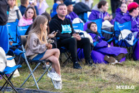 Фестиваль «Больше, чем путешествие» собрал в Бунырево 600 семей со всей страны, Фото: 41