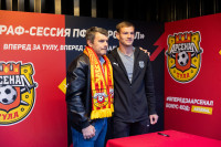 "Арсенал"-"Сокол", Фото: 68