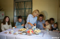 Семья Переломовых, Фото: 7