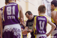 Первенство Тулы по баскетболу среди школьных команд, Фото: 5