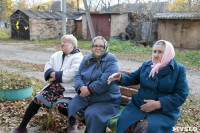 Жители Щекино: «Стены и фундамент дома в трещинах, но капремонт почему-то откладывают», Фото: 12