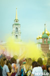 Фестиваль красок в Туле, Фото: 7