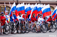 Велопробег в цветах российского флага, Фото: 10