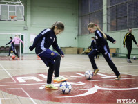 Женская мини-футбольная команда, Фото: 35