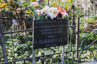 Всехсвятское кладбище, Фото: 162